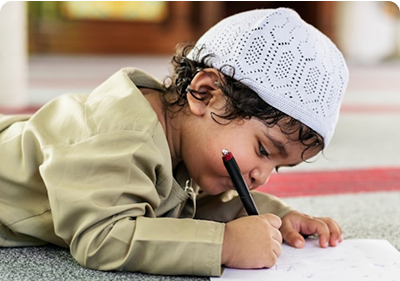 Junior Kindergarten img